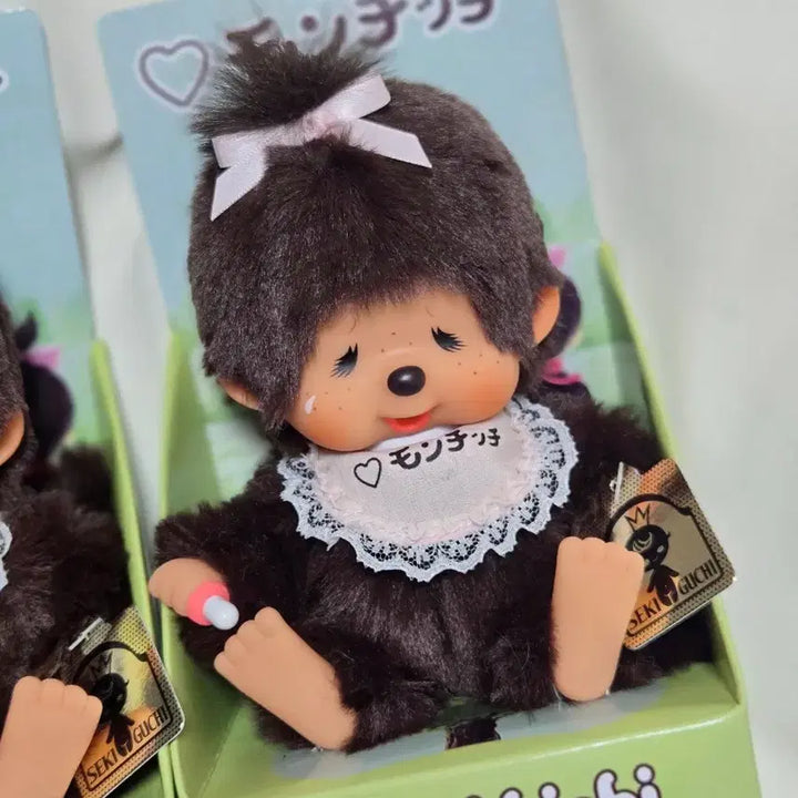 [BUNJANG] Monchhichi Exhibition Tearful Set / 몬치치 전시회 울보세트