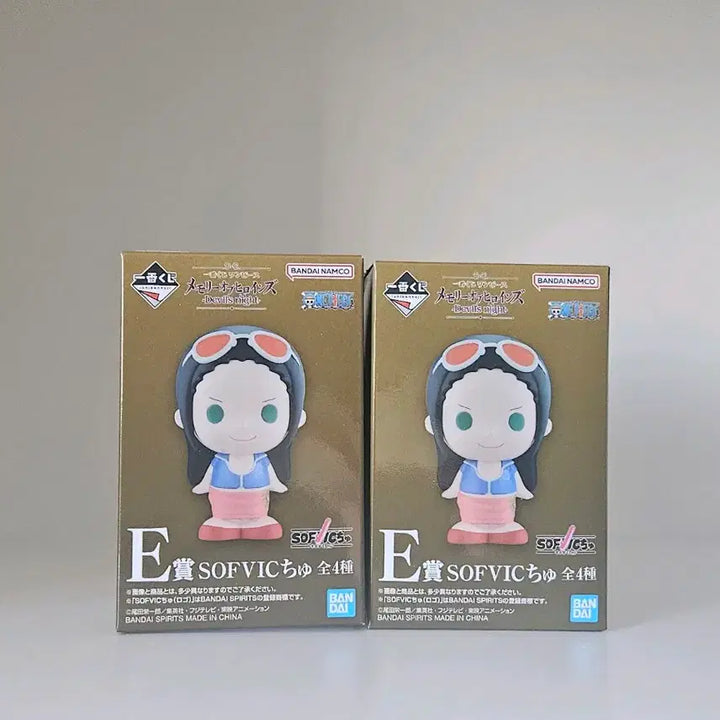 [BUNJANG] One Piece Ichiban Kuji Last One Serafim Figure / 덤o)원피스 제일복권 라스트원 세라핌 피규어
