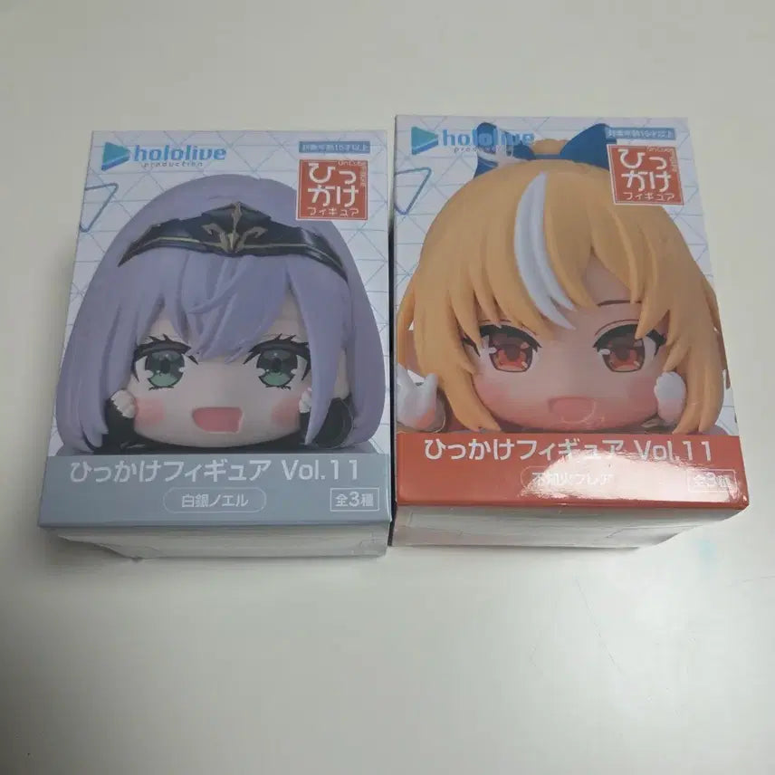 [BUNJANG] Furyu Hikkake Noel, Freya Sealed / 후류 힛카케 노엘, 후레아 미개봉
