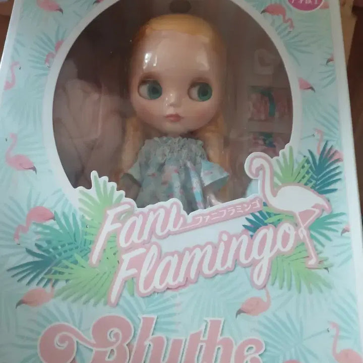 [BUNJANG] Blythe Fani Flamingo Collaboration Doll / 브라이스 Fani Flamingo 콜라보 인형필라밍고