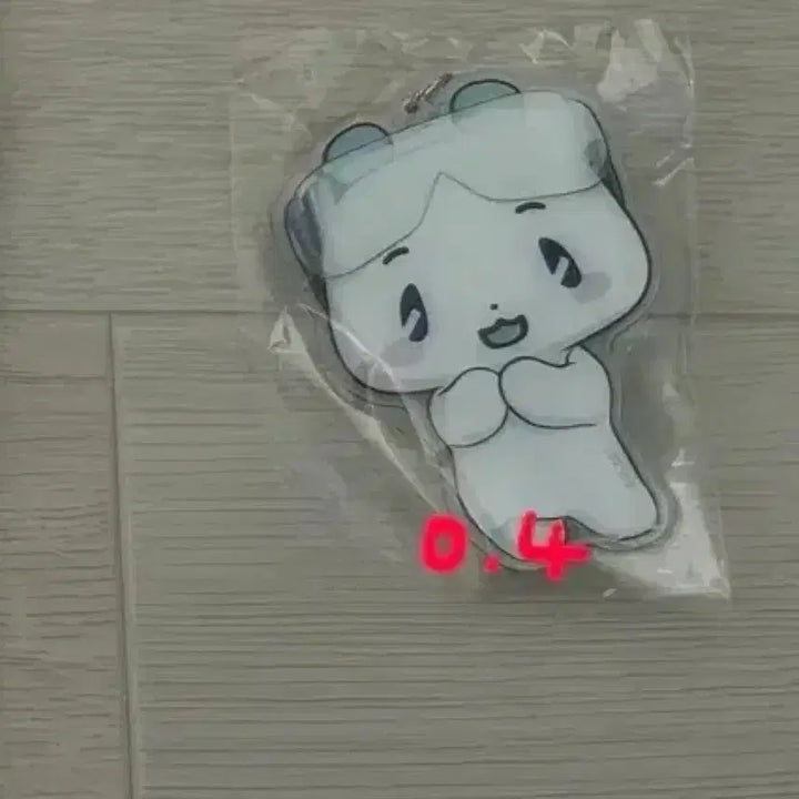 [BUNJANG] PLAVE Mediheal Mirror Keyring Yejun / 플레이브 메디힐 거울 키링 예준 몌무