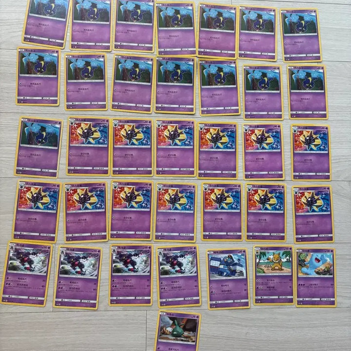 [BUNJANG] Vintage Pokemon Card Bundle Set / 포켓몬카드 일괄