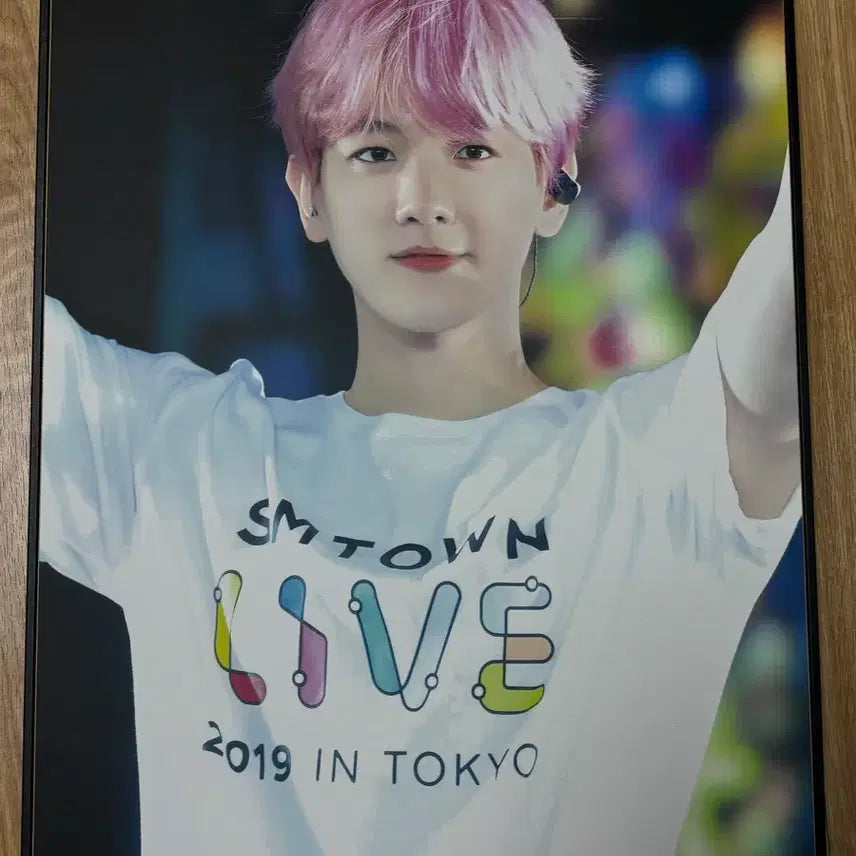 [BUNJANG] Baekhyun Frame / 백현 액자