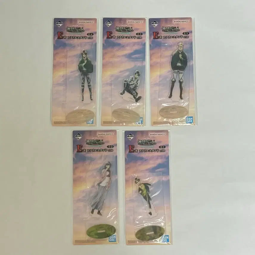 [BUNJANG] Attack on Titan Ichiban Kuji E Prize Set / 진격의거인 각자의결의 제일복권 E상