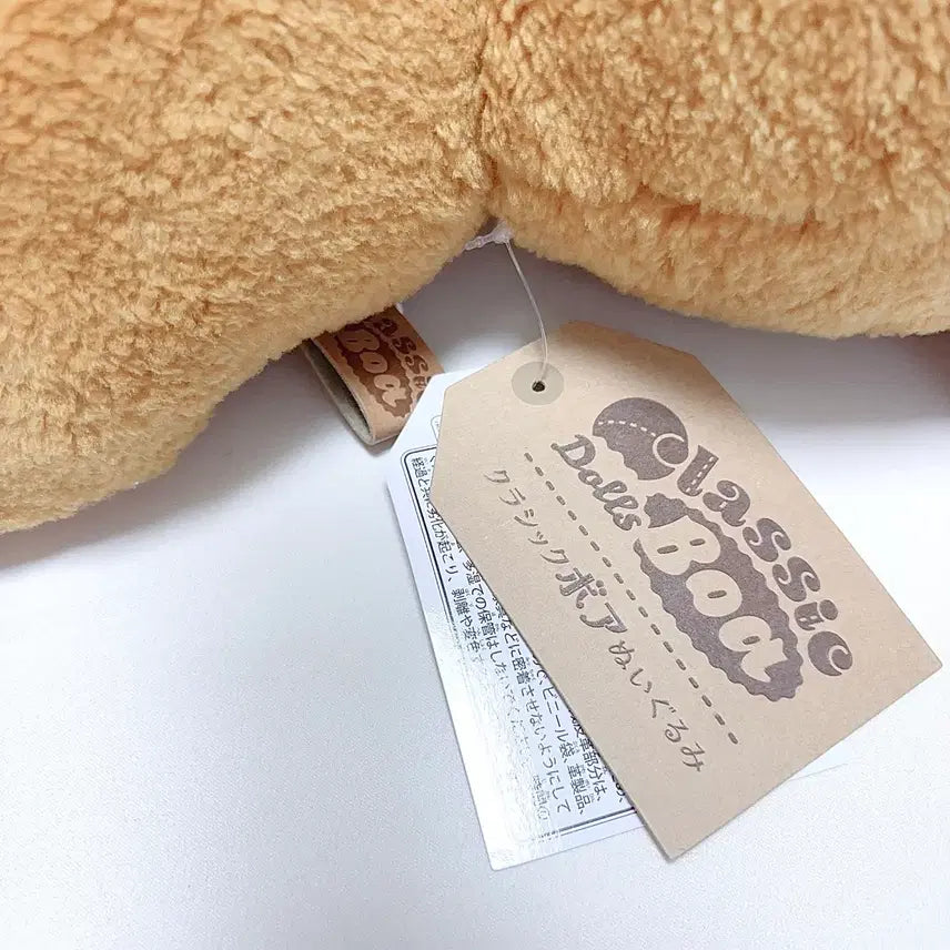 [BUNJANG] Pokemon Center Classic Boa Eevee Large Plush / 포켓몬센터 클래식보아 이브이 대형인형