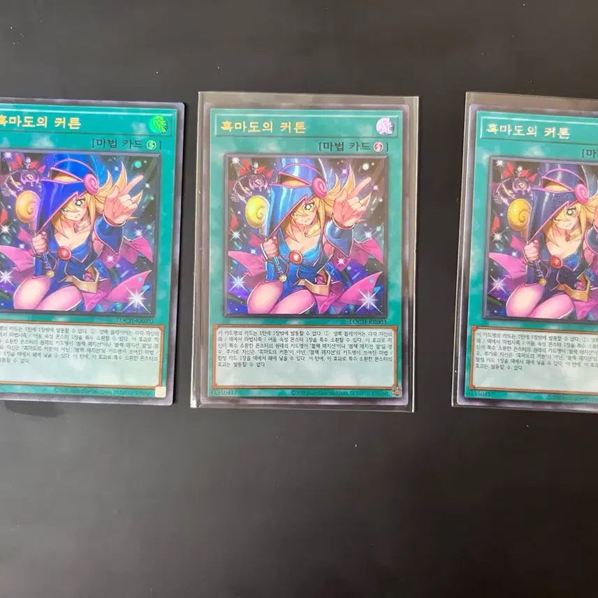 [BUNJANG] Yu-Gi-Oh! Dark Magician&