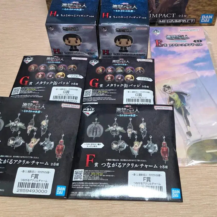 [BUNJANG] Attack on Titan Ichiban Kuji Figure Set B, Last One, and Other Prizes / 제일복권 쿠지 진격의 거인 피규어 B상+라스트원상+하위상