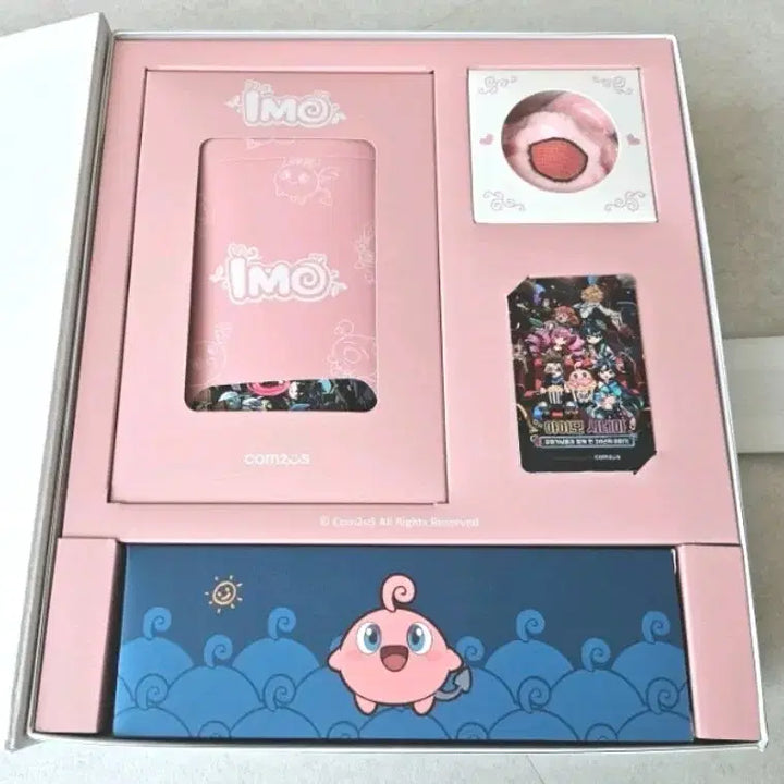 [BUNJANG] Com2uS I:MO Special Goods Package (New, Unsealed) / 컴투스 아이모 스페셜 게임 굿즈 패키지 (새상품)