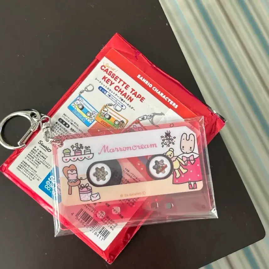 [BUNJANG] Sanrio Cassette Tape Keychain Marron Cream / 산리오 카세트 테이프 키체인 가챠 마론크림