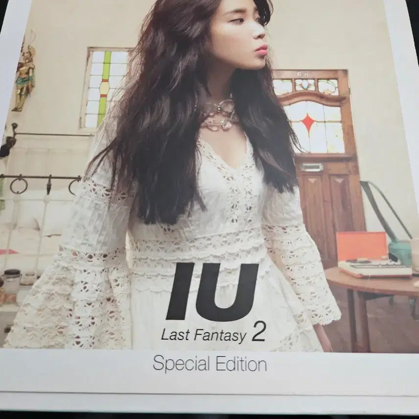 [BUNJANG] IU Last Fantasy Limited Edition Album / 아이유 라스트판타지 한정판 팜