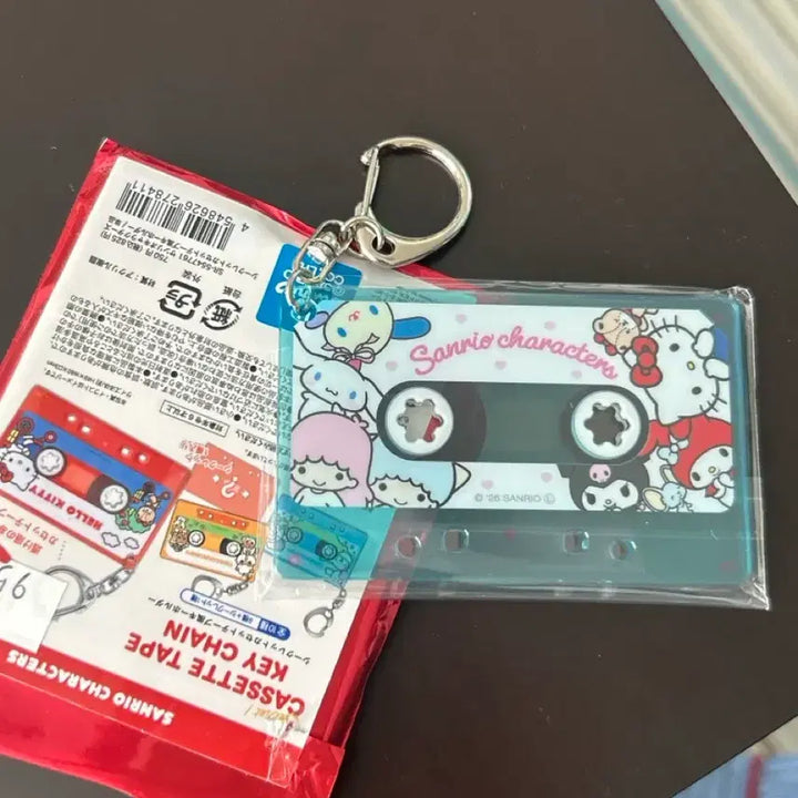 [BUNJANG] Sanrio Cassette Tape Keychain Gacha Secret / 산리오 카세트 테이프 키체인 가챠 시크릿