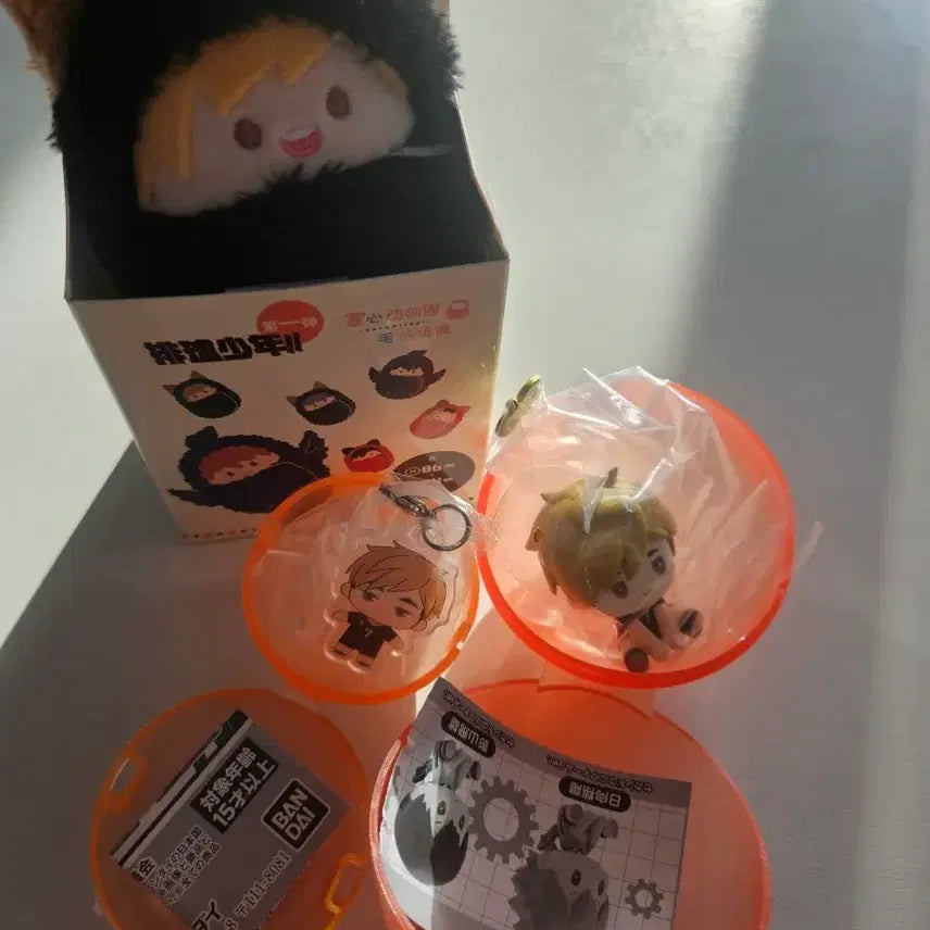 [BUNJANG] Haikyu!! Atsumu Springform Figure Acrylic Gacha Bundle Set / 새상품 하이큐 아츠무 타피누이 태엽 피규어 아크릴 가챠 일괄
