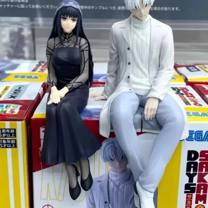 [BUNJANG] Sega Sakamoto Days Osaragi Chokonose Figure (Sealed) / *미개봉*세가 사카모토 데이즈 X슬러 오사라기 초코노세 피규어