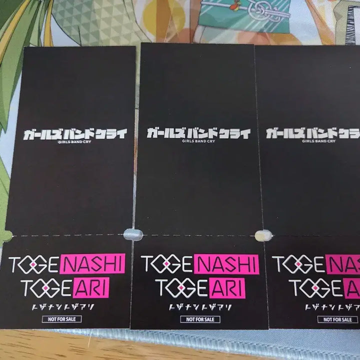[BUNJANG] Bocchi the Rock! Togenashi Togeari Live Ticket Style Card Bundle / 걸즈 밴드 크라이 토게나시 토게아리 지류 특전 라이브티켓풍 카드
