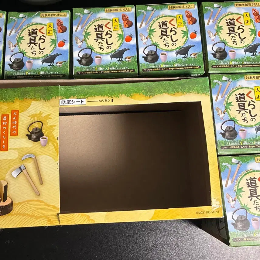 [BUNJANG] Re-Ment Miniature "Tools of Taisho Life" Set / 리멘트 식완 다이쇼 생활의 도구들 전통/단종