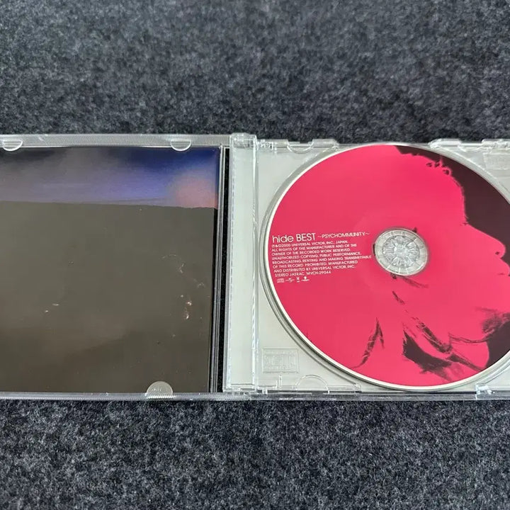 [BUNJANG] Hide Best Album / hide best PSYCHOMMUNITY 히데 베스트 앨범