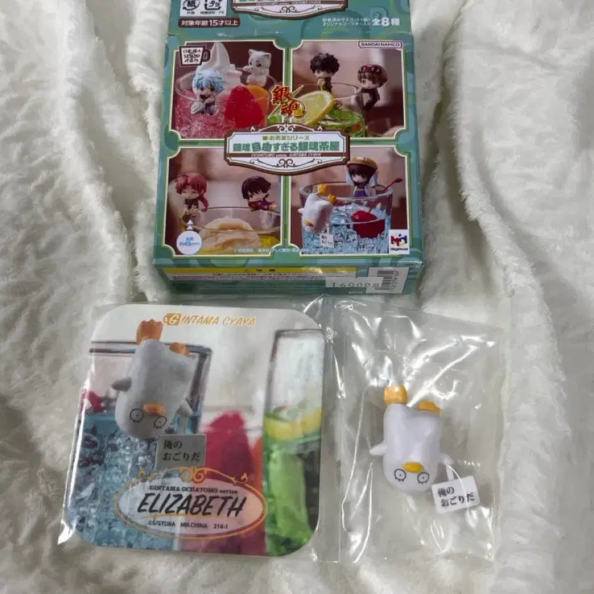 [BUNJANG] Gintama Ochakomo Figure Elizabeth Cup Figure / 은혼 오챠토모 피규어 컵피규어 엘리자베스