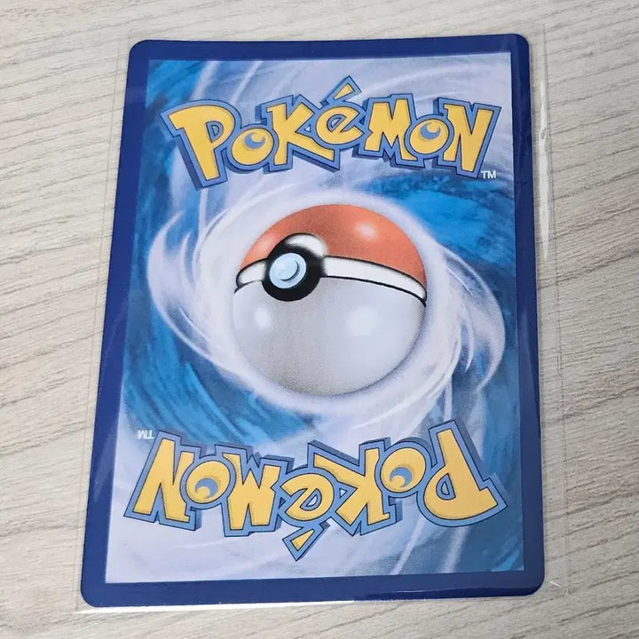 [BUNJANG] Pokemon GO Radiant Charizard Card / [포켓몬카드] 포켓몬고 찬란한 리자몽