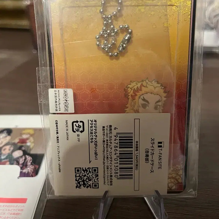 [BUNJANG] Demon Slayer Rengoku Tsutaya Slide Card Case + T-Card Bundle Set / 귀멸의 칼날 렌고쿠 츠타야 슬라이드카드케이스 + 티카드 일괄