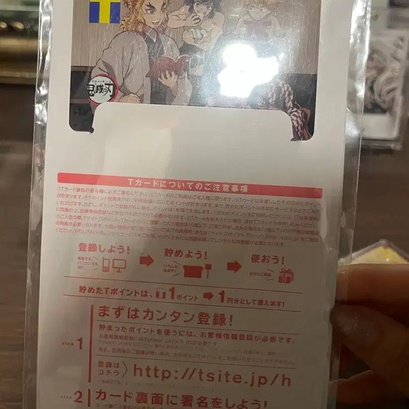 [BUNJANG] Demon Slayer Rengoku Tsutaya Slide Card Case + T-Card Bundle Set / 귀멸의 칼날 렌고쿠 츠타야 슬라이드카드케이스 + 티카드 일괄