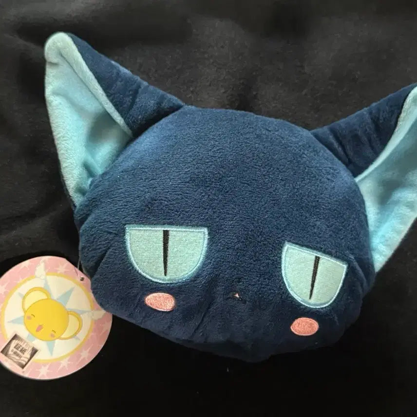 [BUNJANG] Cardcaptor Sakura Spinel Pouch Case / 카드캡터 체리(사쿠라) 스피넬 파우치형 케이스