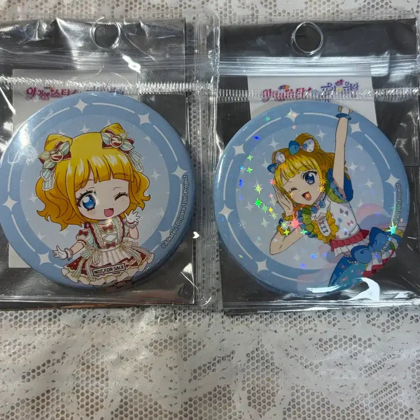 [BUNJANG] Starpara Pripara Mirei Kanzaki Can Badge / 스타파라 프리파라 미래 미레이 캔뱃지