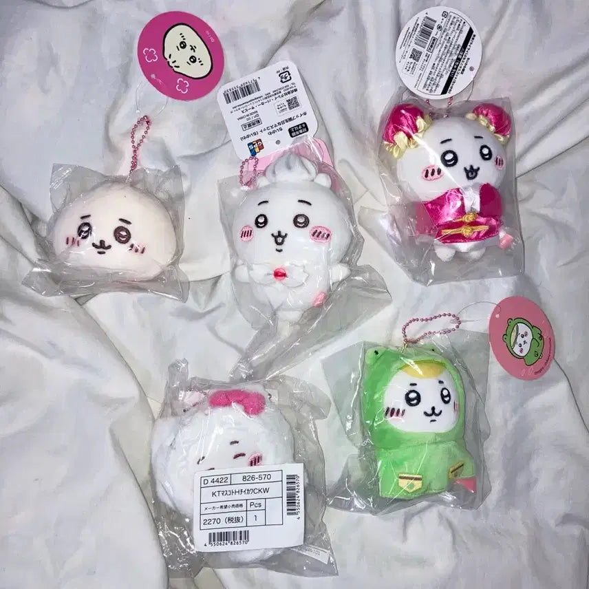 [BUNJANG] Chikawa Market Chikawa Mascot Plush Bundle Set (Sealed) / (일괄 미개봉 가격) 치이카와 마켓 치이카와 마스코트 인형 일괄