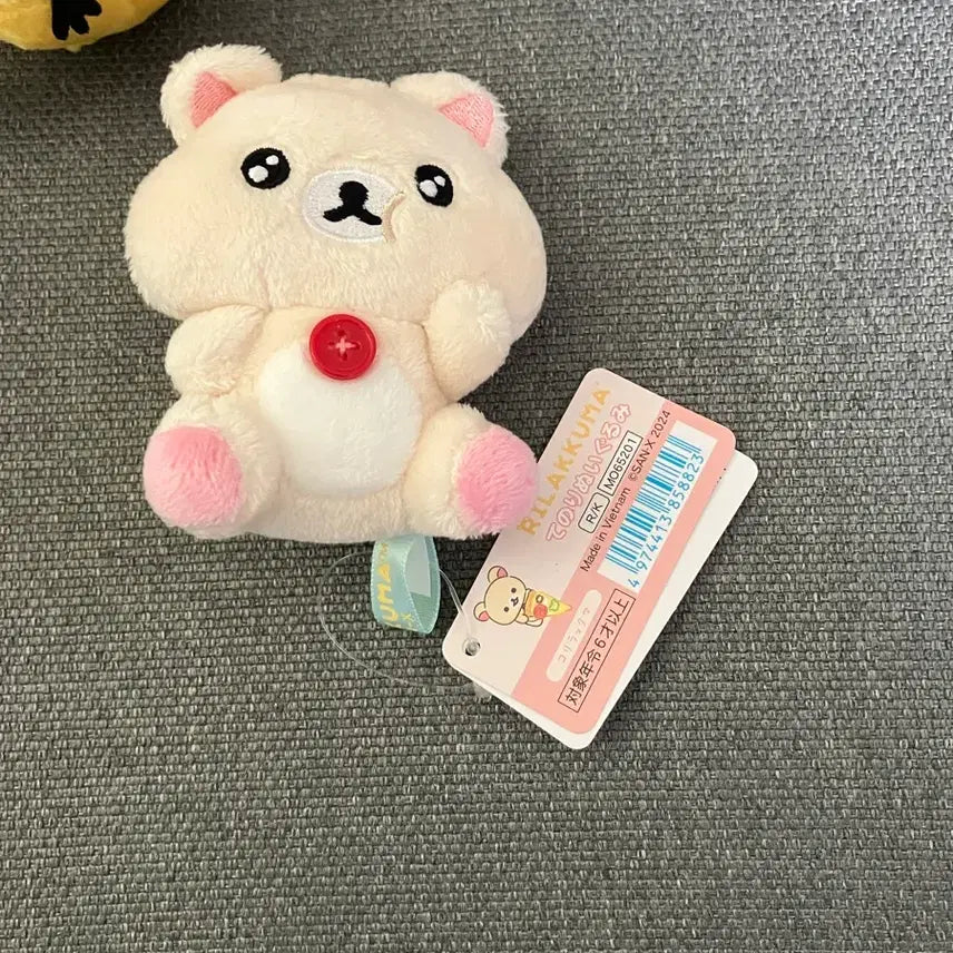 [BUNJANG] Rilakkuma Korilakkuma "Full Belly" Tenori / 코리락쿠마 배불러 테노리