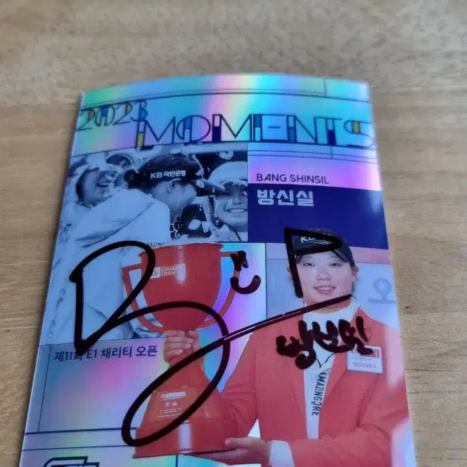 [BUNJANG] Bang Shin-sil Autographed Card / klpga 방신실 프로 친필 싸인 카드
