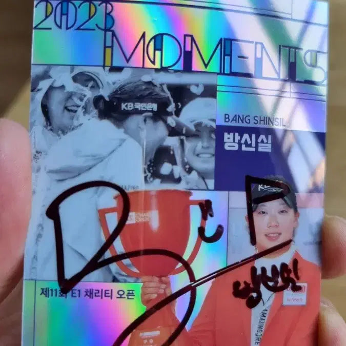 [BUNJANG] Bang Shin-sil Autographed Card / klpga 방신실 프로 친필 싸인 카드