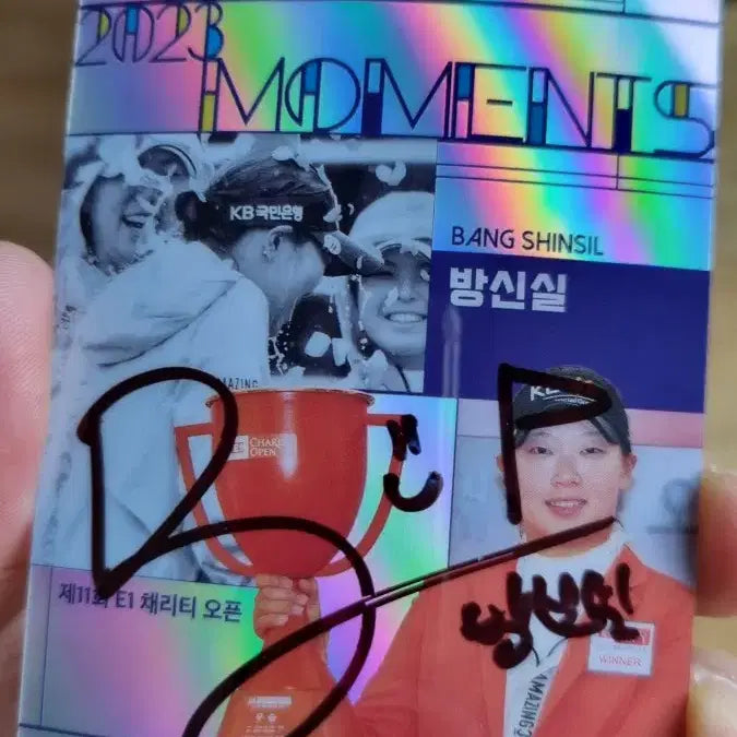 [BUNJANG] Bang Shin-sil Autographed Card / klpga 방신실 프로 친필 싸인 카드