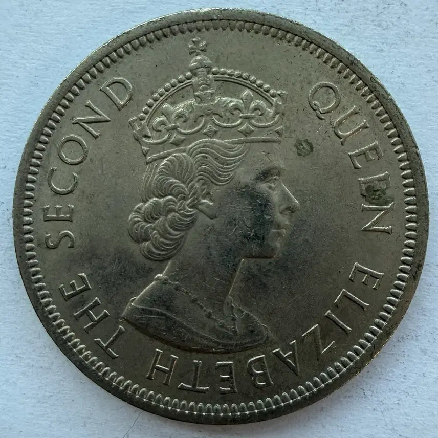 [BUNJANG] 1973 Hong Kong 1 Dollar Coin / 1973년 홍콩 1달러 동전 S2989