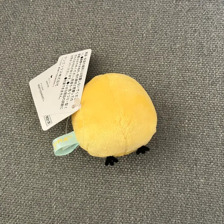 [BUNJANG] Kiiroitori "Full Belly" Tenori Plush / 키이로이토리 배불러 테노리