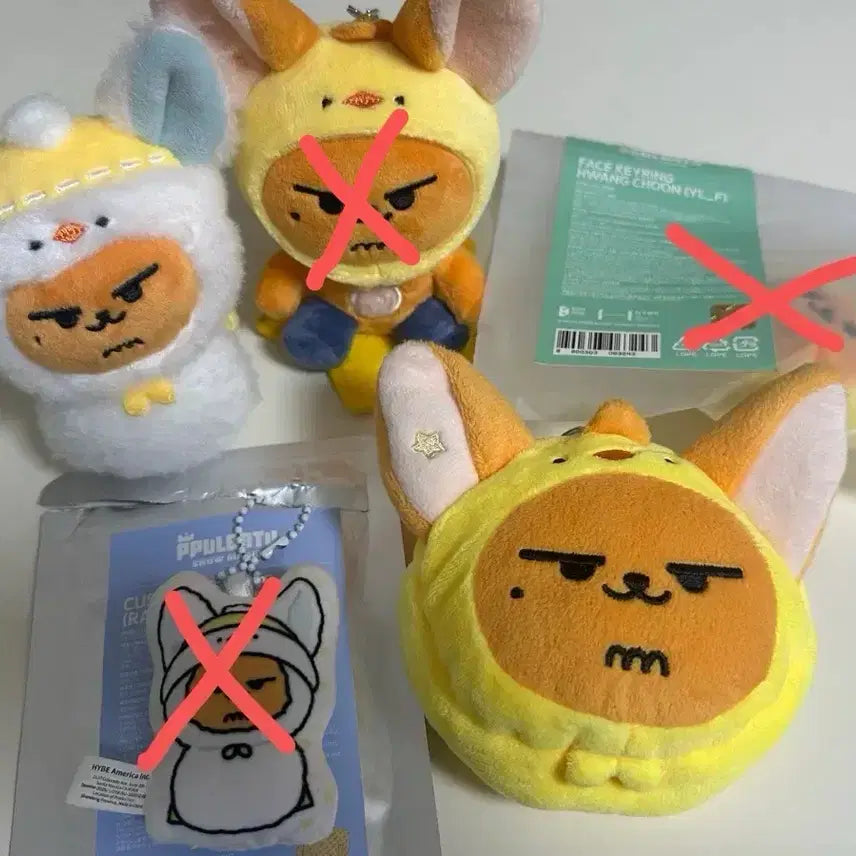 [BUNJANG] TXT Yeonjun Bbatdori Plush Keychain Coin Pouch / 투바투 연준 인형 뿔바투 황춘 플러쉬키링 홀리데이 코인파우치 양도