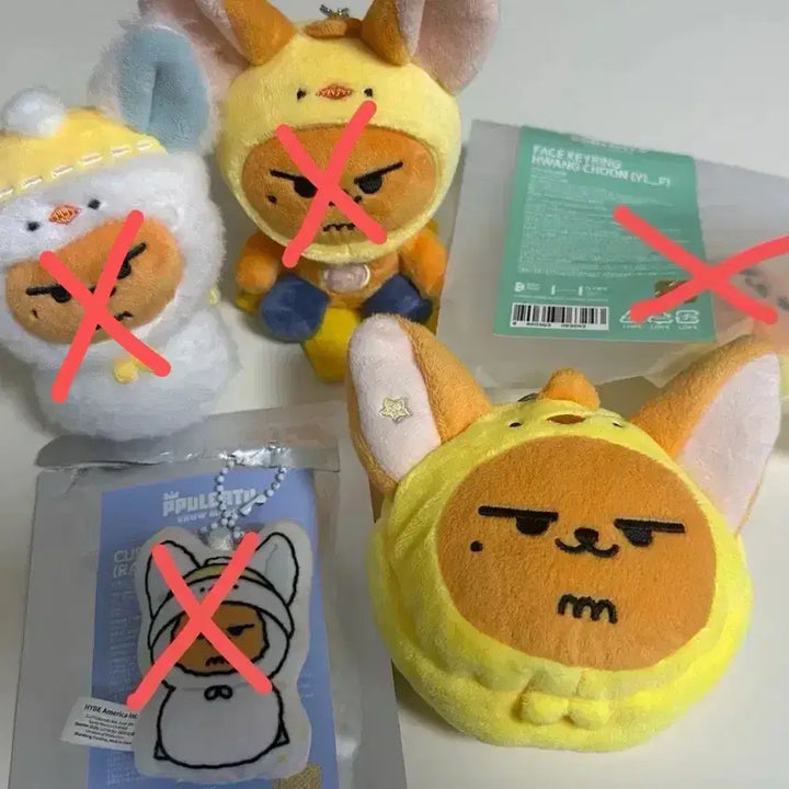 [BUNJANG] TXT Yeonjun Bbatdori Plush Keychain Coin Pouch / 투바투 연준 인형 뿔바투 황춘 코인파우치 양도