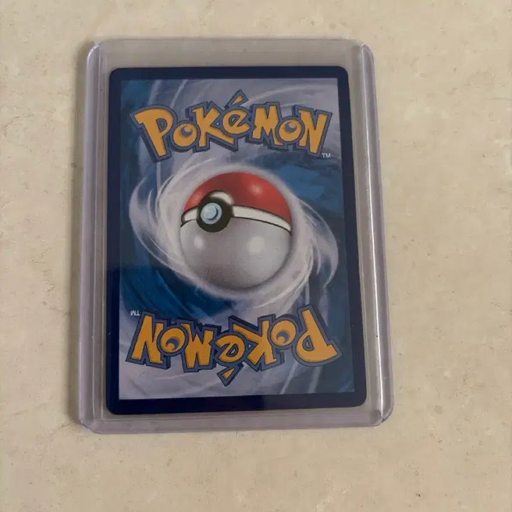 [BUNJANG] Pokemon Charizard EX Terastal SAR Card / 포켓몬 리자몽EX 테라스탈 SAR 카드