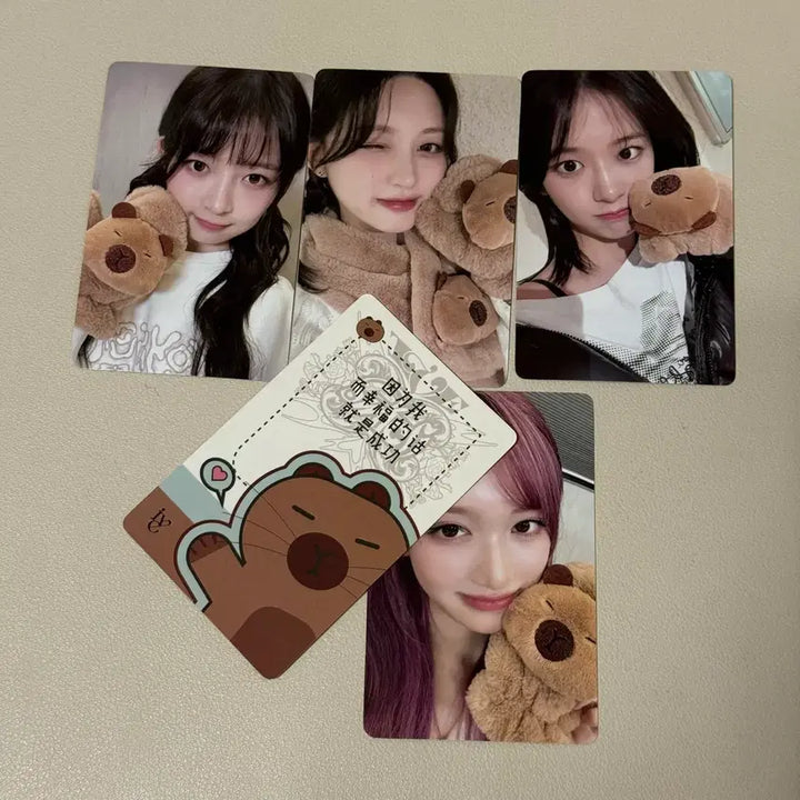 [BUNJANG] IVE LOVE DIVE 3rd Round Photocard Set (5 pcs) / 아이브 이즈위 3차 포카 5장 세트