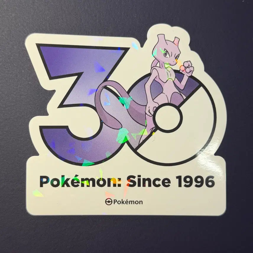 [BUNJANG] Limited Edition 30th Anniversary Logo Sticker - Gen 1 Legendary Mewtwo / [한정판] 30주년 로고스티커 - 1세대 초전설 &
