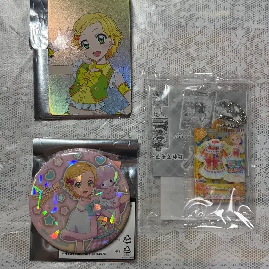 [BUNJANG] Aikatsu! Hina Aizora Card &amp; Can Badge Set / 아이카츠 아이엠스타 희나 히나키 카드 캔뱃지 가챠폰