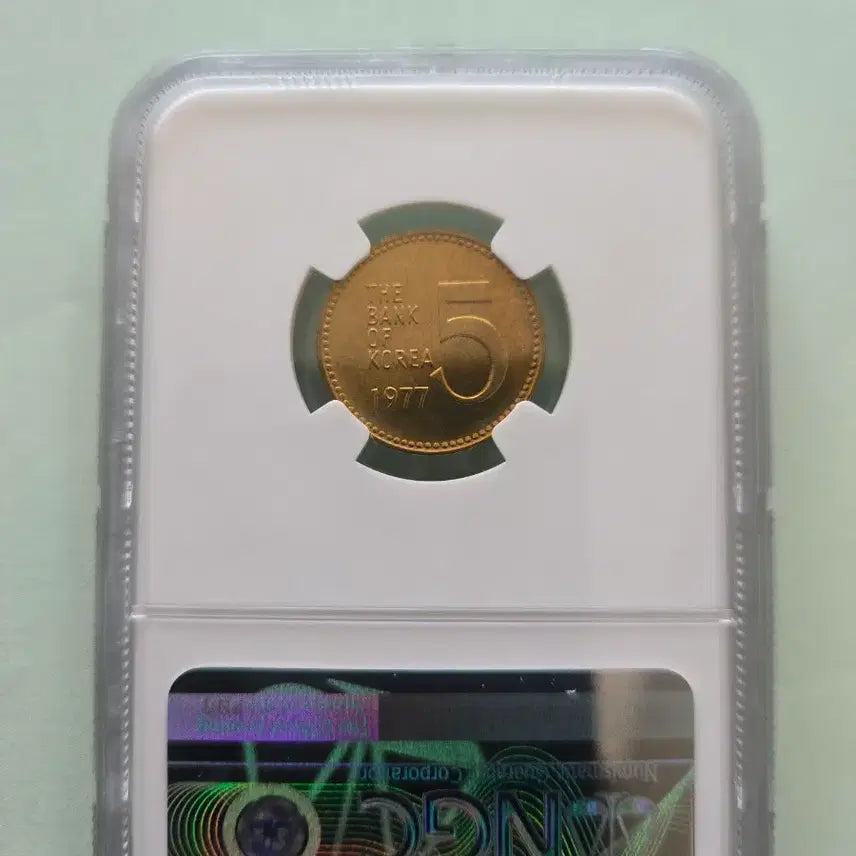 [BUNJANG] 1977 5 Won Coin MS67 Graded / 1977년 5원 MS67등급 주화