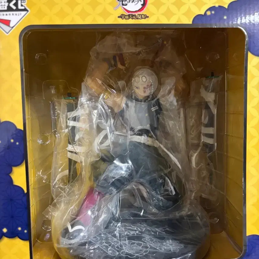 [BUNJANG] Demon Slayer Tengen Uzui A Prize Figure / 귀멸의 칼날 우즈이 텐겐 피규어 A상