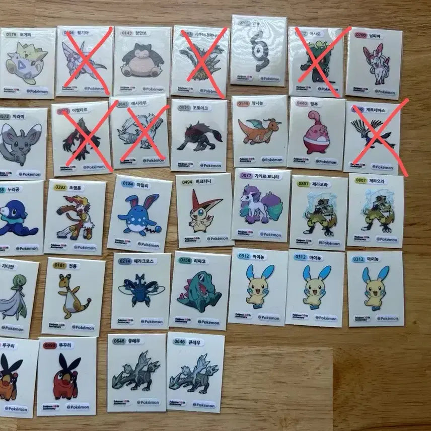 [BUNJANG] Pokemon 30th Anniversary Bread Sticker / 포켓몬 30주년 기념 빵 띠부띠부씰