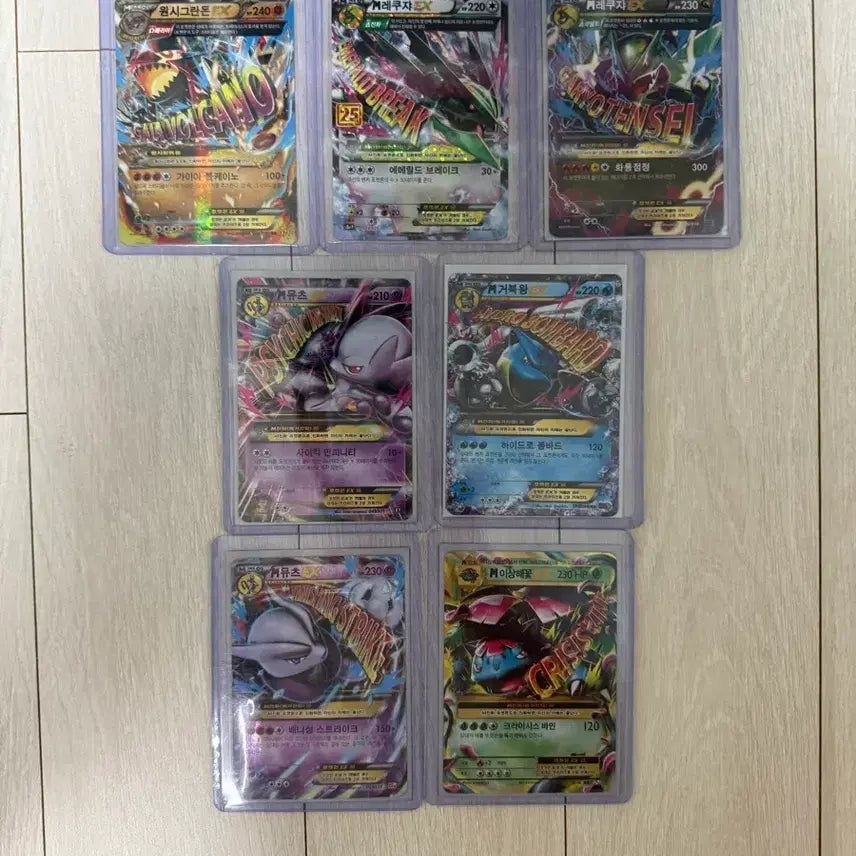 [SOLD OUT] 포켓몬카드 판매