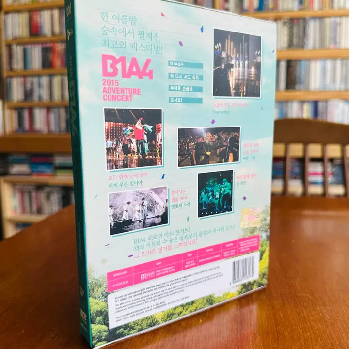 [BUNJANG] B1A4 Adventure 2015 Concert DVD (CDs Missing) / B1A4 Adventure 2015 콘서트 DVD(시디2장분실)