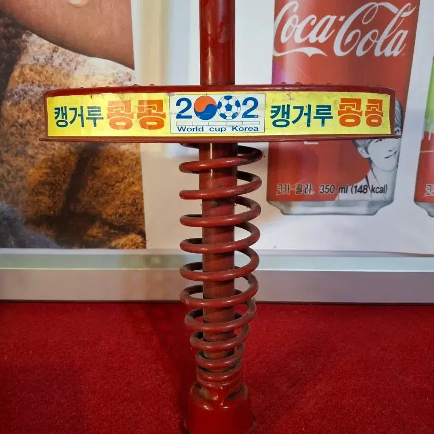 [BUNJANG] 2002 Kangaroo Kong Kong / 2002년 캥거루 콩콩