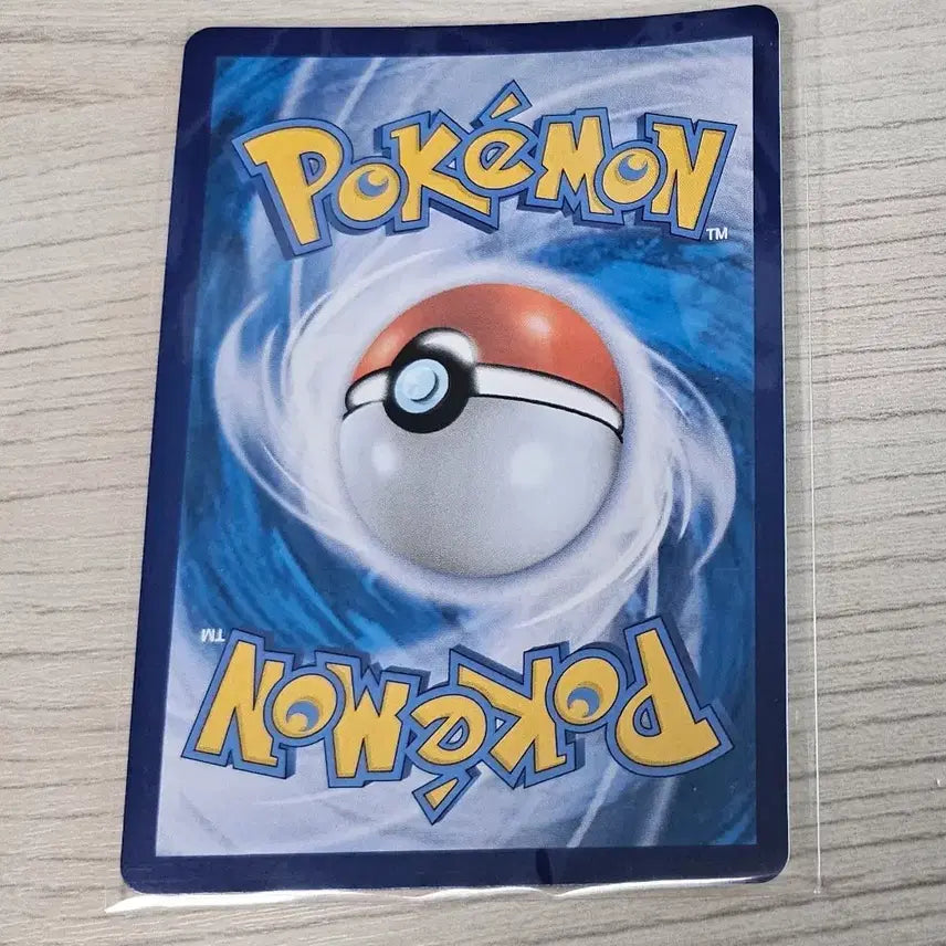 [BUNJANG] Pokemon Card Dark Phantasma Phantom CHR / [포켓몬카드] 다크판타즈마 팬텀 CHR