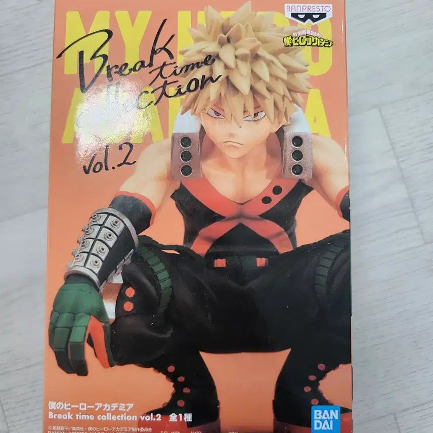 [BUNJANG] My Hero Academia Bakugo Break Time Figure (Sealed) / 택포 5.4) 나히아 브레이크 타임 바쿠고 피규어