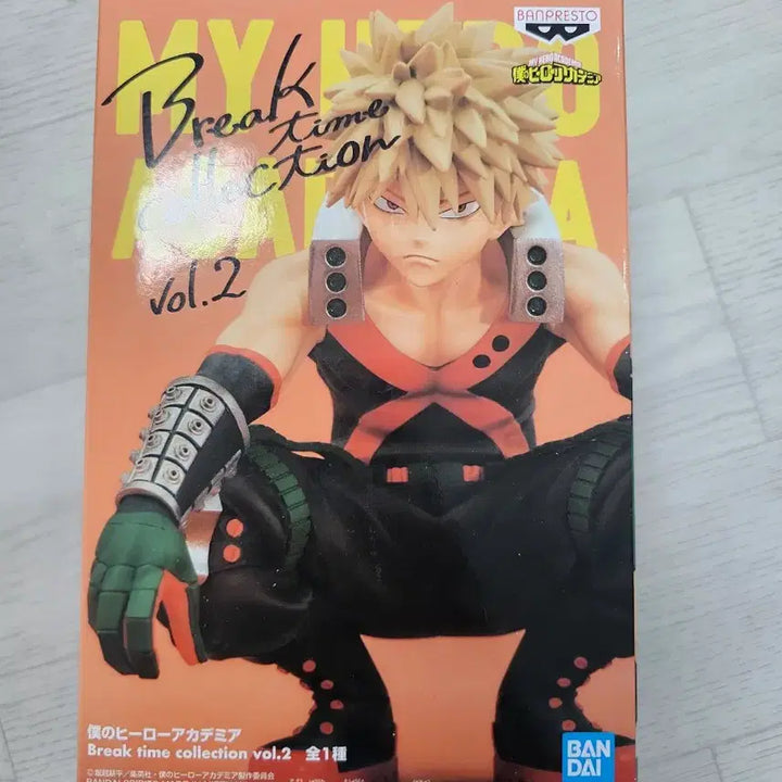 [BUNJANG] My Hero Academia Bakugo Break Time Figure (Sealed) / 택포 5.4) 나히아 브레이크 타임 바쿠고 피규어
