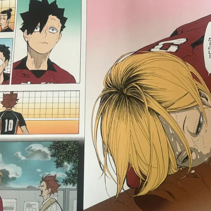 [BUNJANG] Haikyuu!! Kenma Famous Scene Poster / 하이큐 명장면 포스터 켄마