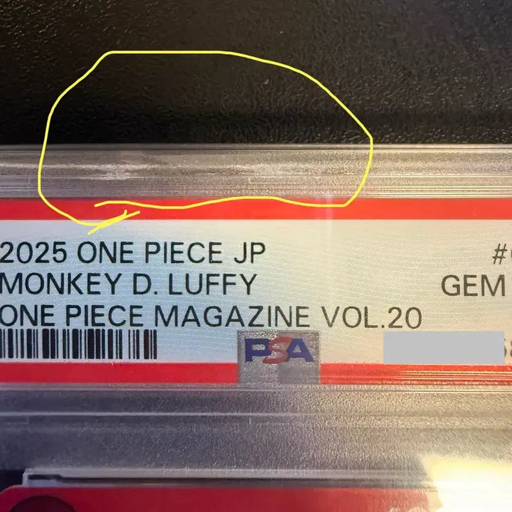 [SOLD OUT] 원피스 매거진 한정 루피 프로모 psa 10